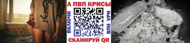 Купить наркотик аптеки Жиздра Гашиш  Кокаин  Меф мяу мяу  Марихуана 