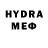 Мефедрон VHQ Irin Onna