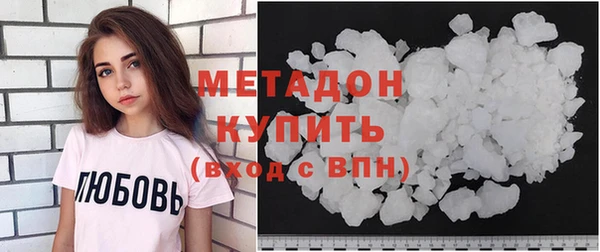 хмурый Алзамай