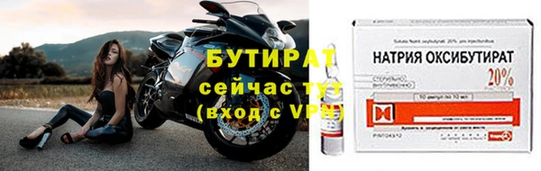 твердый Новочеркасск