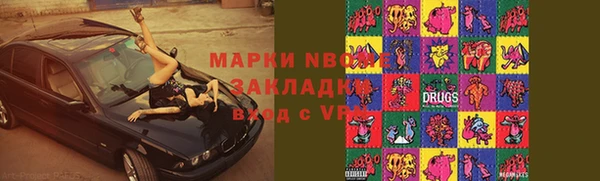 кокаин колумбия Аркадак