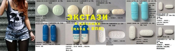 кокаин колумбия Аркадак