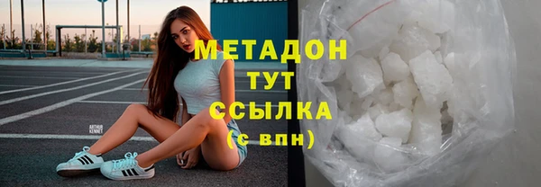 кокаин колумбия Аркадак