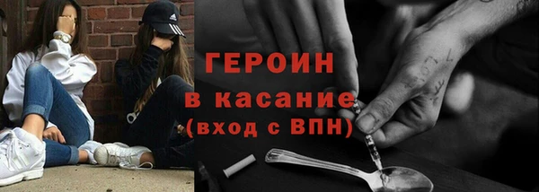 круглые Армянск