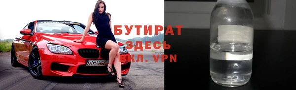 ешки Арсеньев