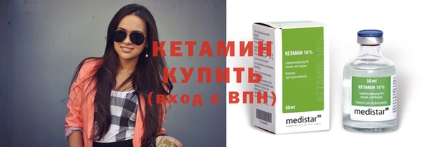 твердый Новочеркасск