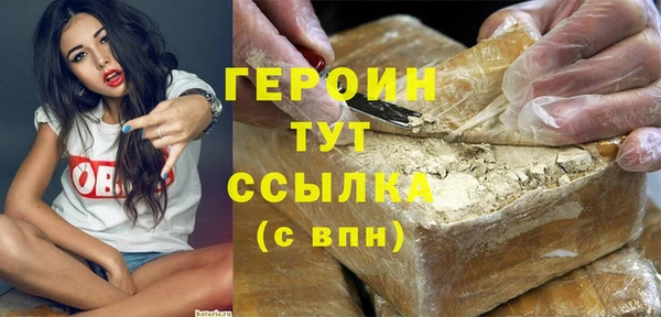 твердый Новочеркасск