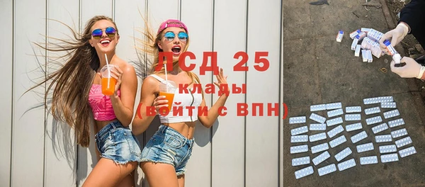 круглые Армянск