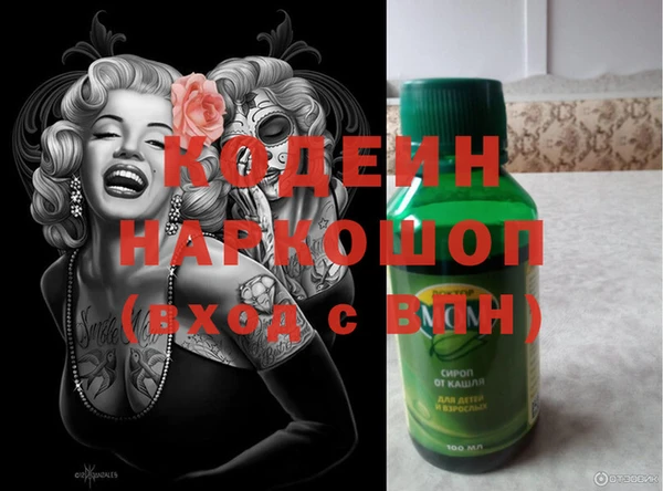 круглые Армянск