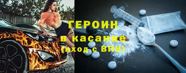 кокаин колумбия Аркадак