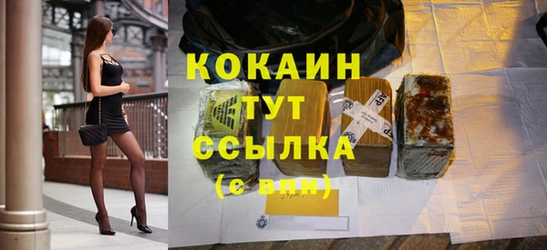 круглые Армянск