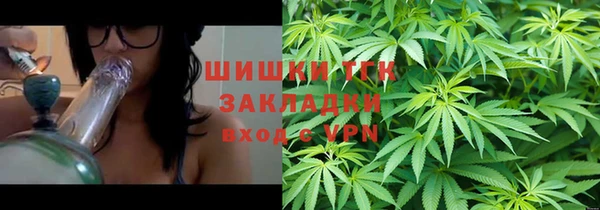 кокаин колумбия Аркадак
