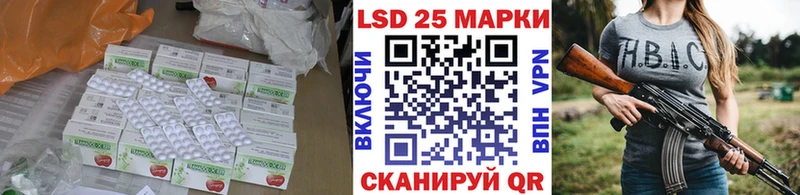 ЛСД экстази кислота  где можно купить наркотик  Жиздра 